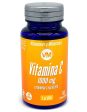 YNSADIET Vitamina C 1000Mg 60 Tabletas, 70 g Online now