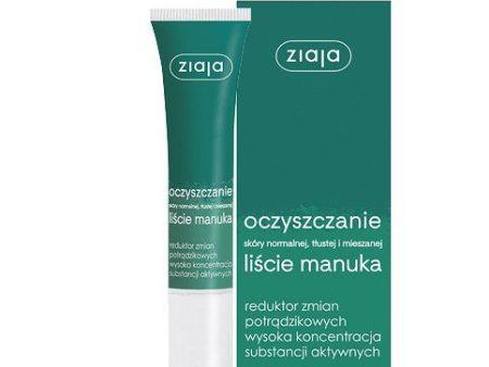 Ziaja Desmaquillante Facial 15 ml (Cad: 31 10 2023) Fashion